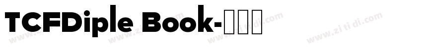 TCFDiple Book字体转换